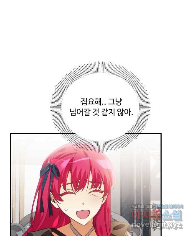 1673749365876ez9g6pgo2aj.jpeg