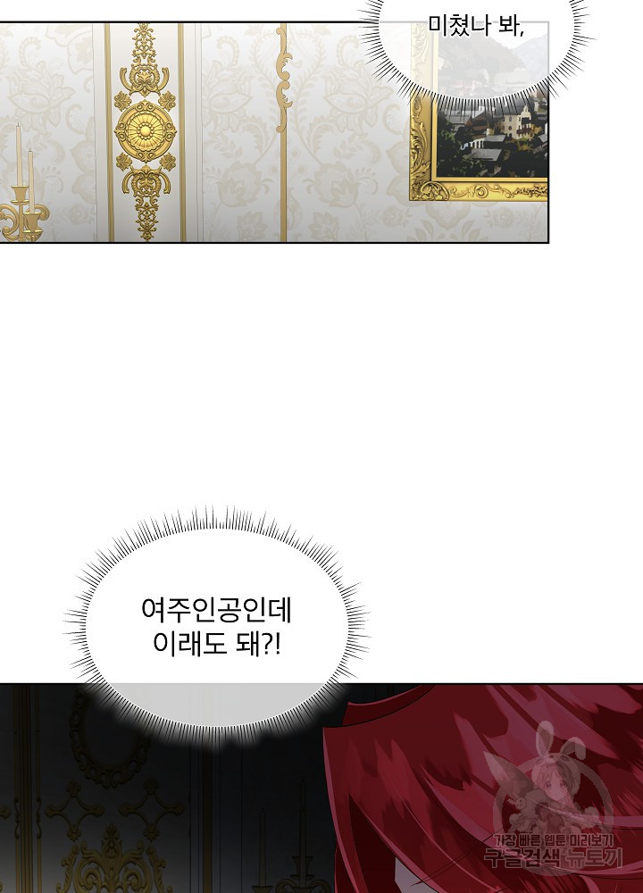 1673749484370nxbw80653go.jpeg