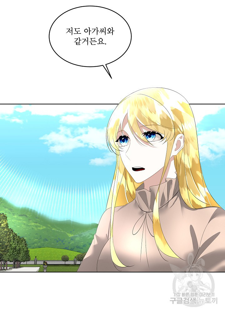 1673749491976aot0ua72ns7.jpeg