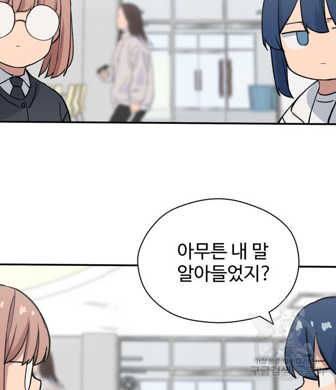 1673750110711pji9kgd0oj.jpeg
