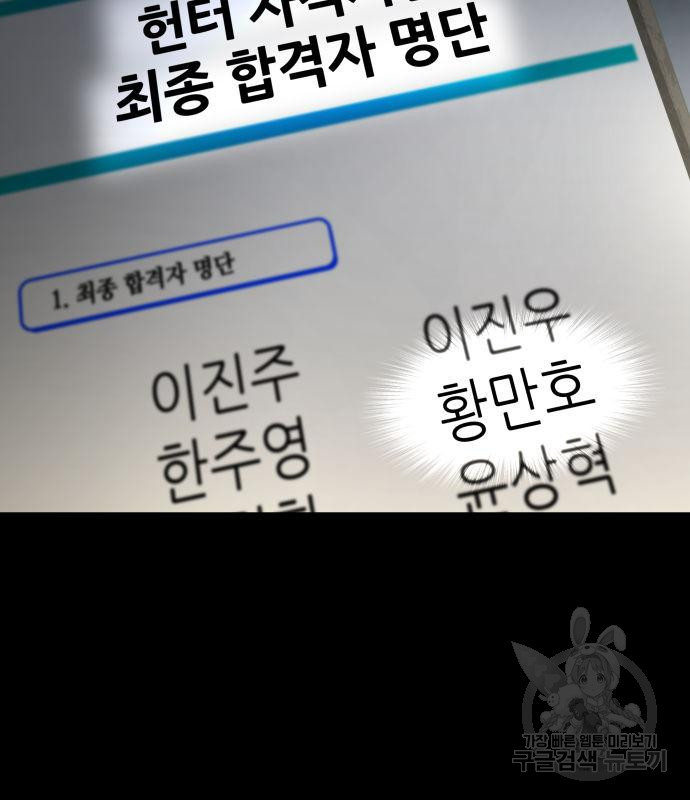 1673750284957nub62nfmqzj.jpeg