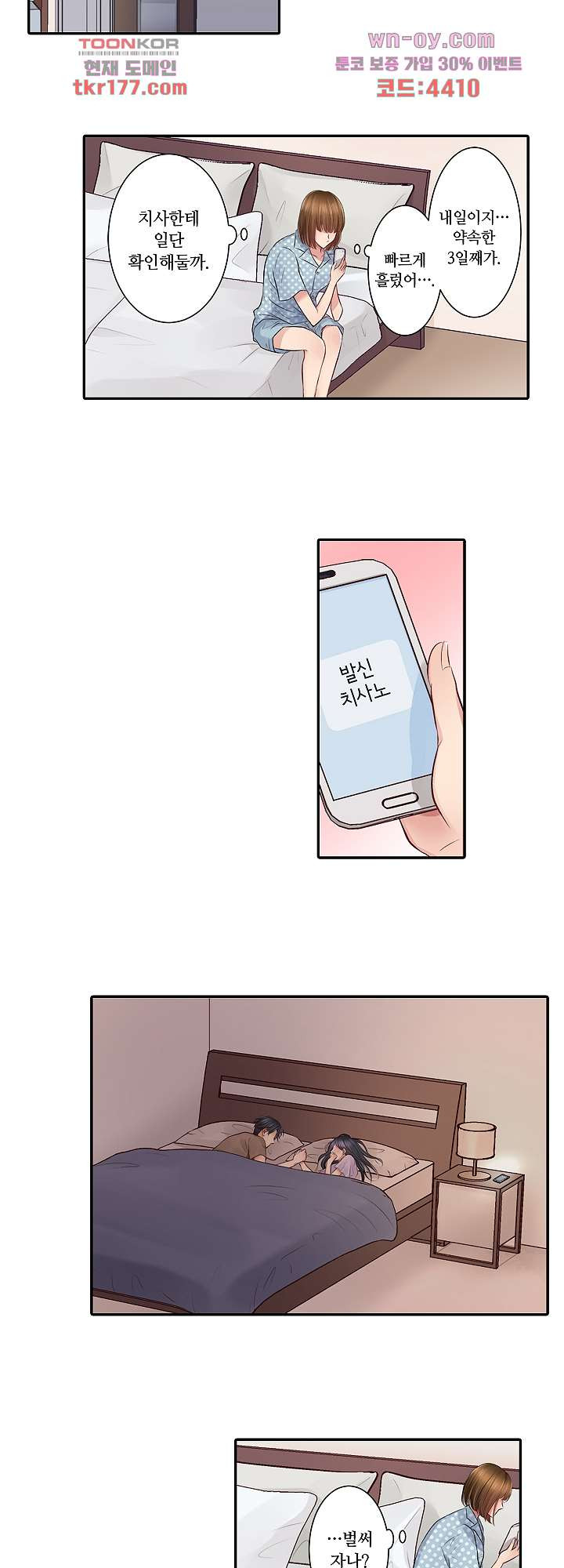 167374695428533ukqek1gpt.jpeg