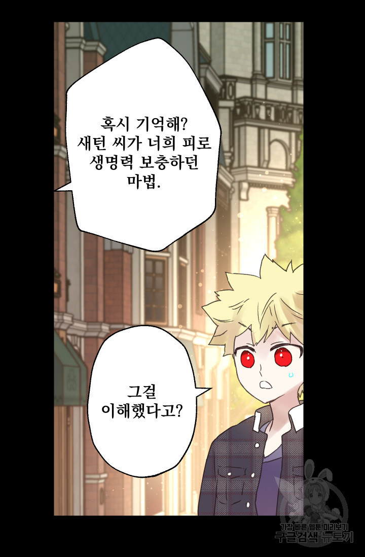 1673749161988g78m8kyyue.jpeg