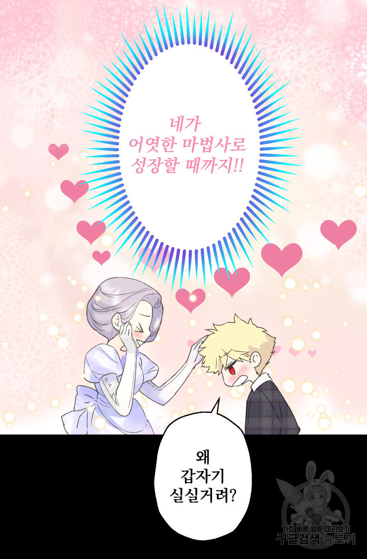 1673749169295ixvgsl6ehs9.jpeg