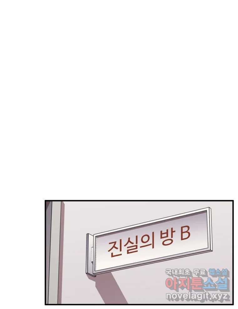 16737485710080ytrnptj0g6.jpeg