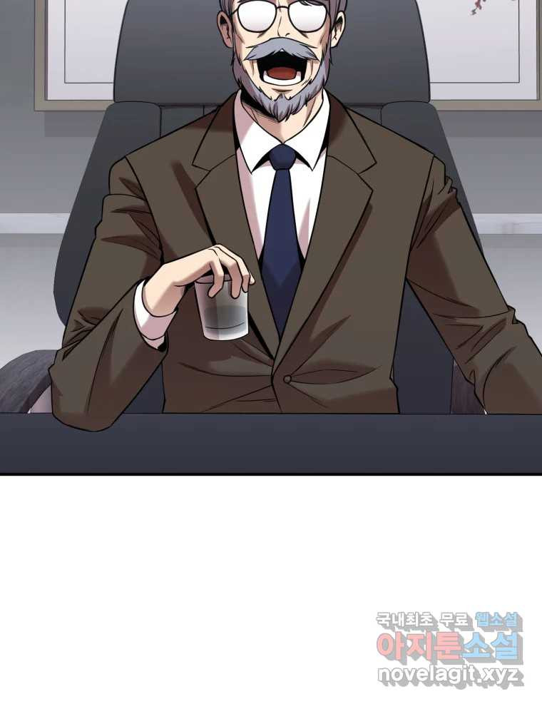 1673748573937w0c56f33f3q.jpeg