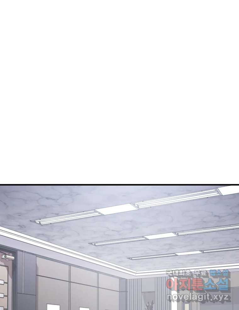 1673748576119awzieayefp.jpeg
