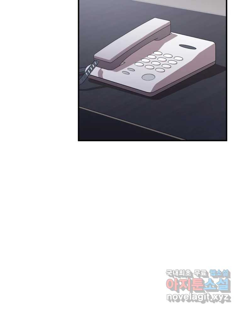1673748582145levsuhhmit.jpeg