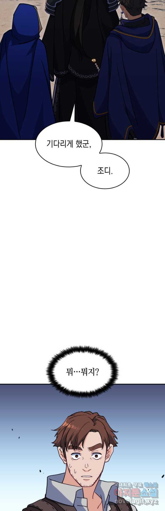 1673748794685628bnb4fqjt.jpeg