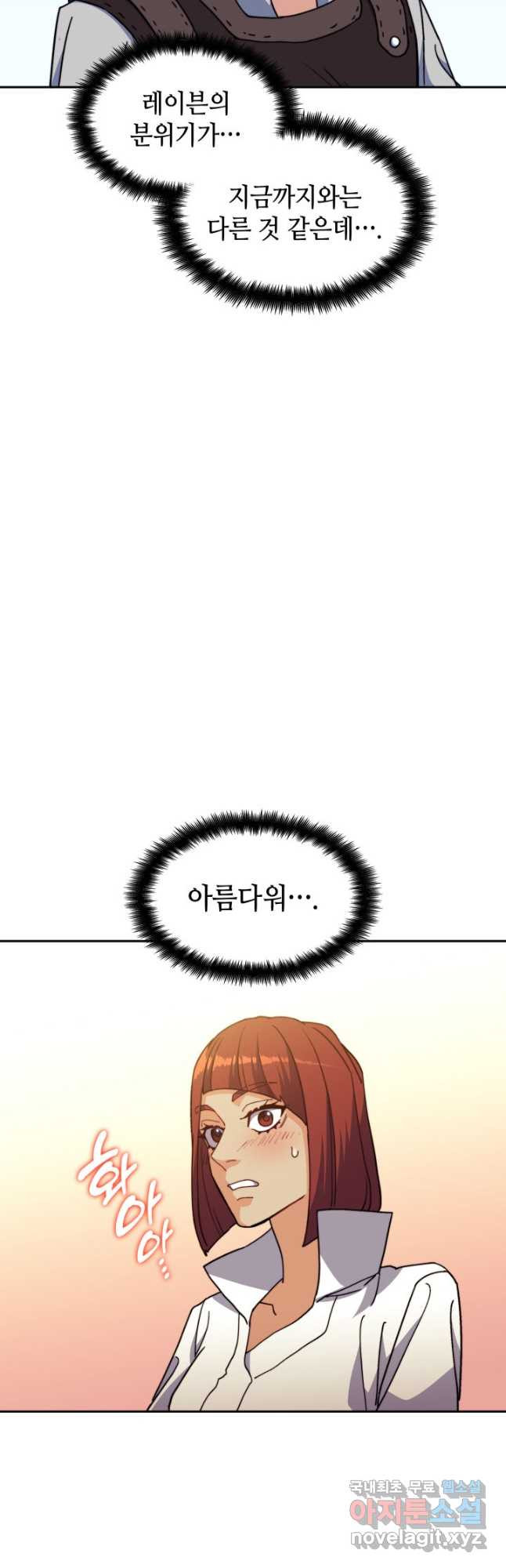 167374879483747xtfaya4px.jpeg