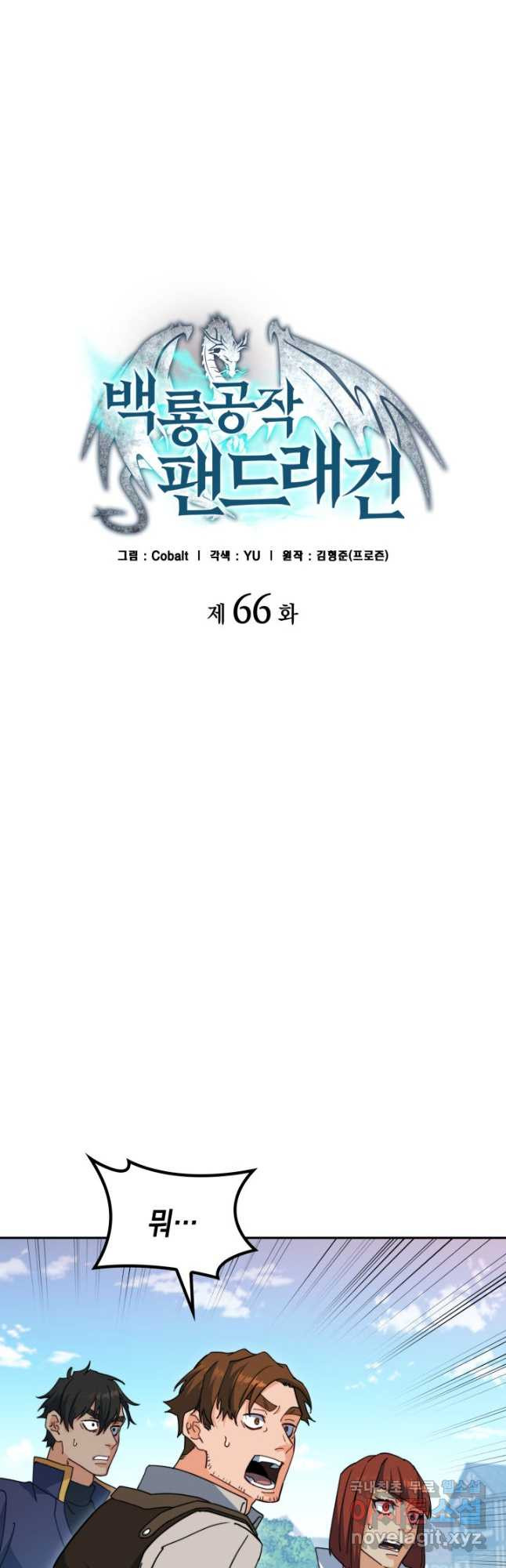 167374879545326j225n0xyu.jpeg