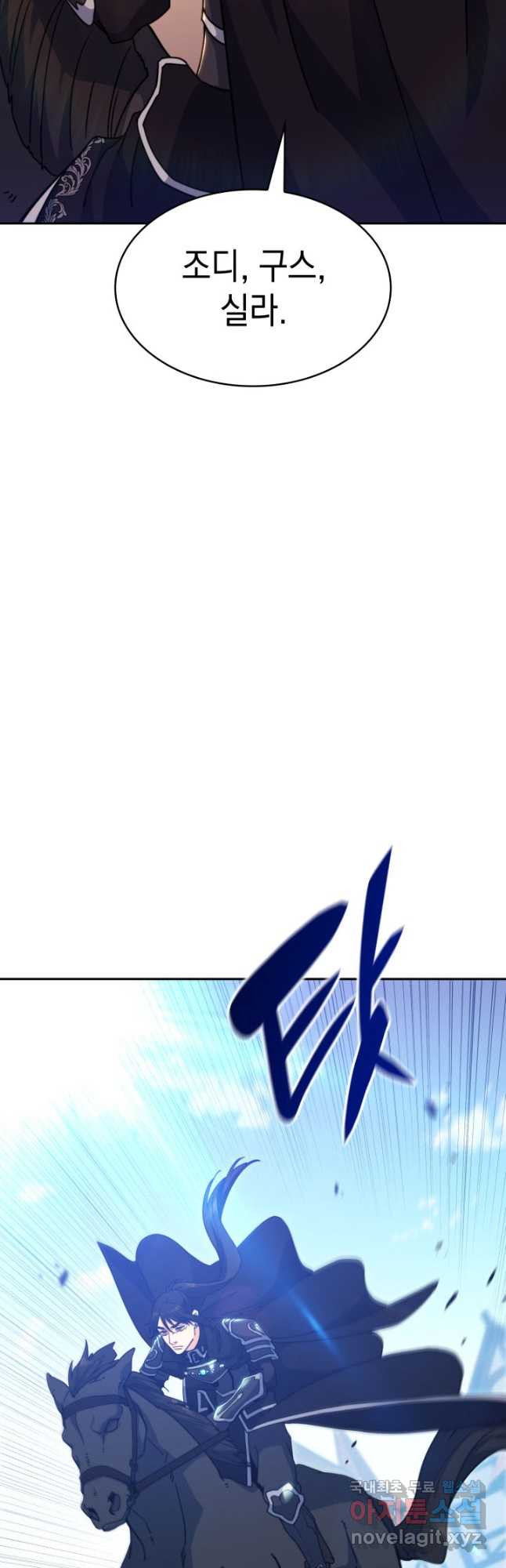 1673748797148pn387u0ejth.jpeg