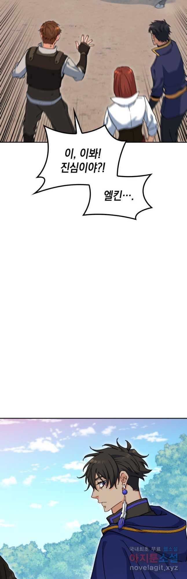 1673748797459af549pa0aiv.jpeg