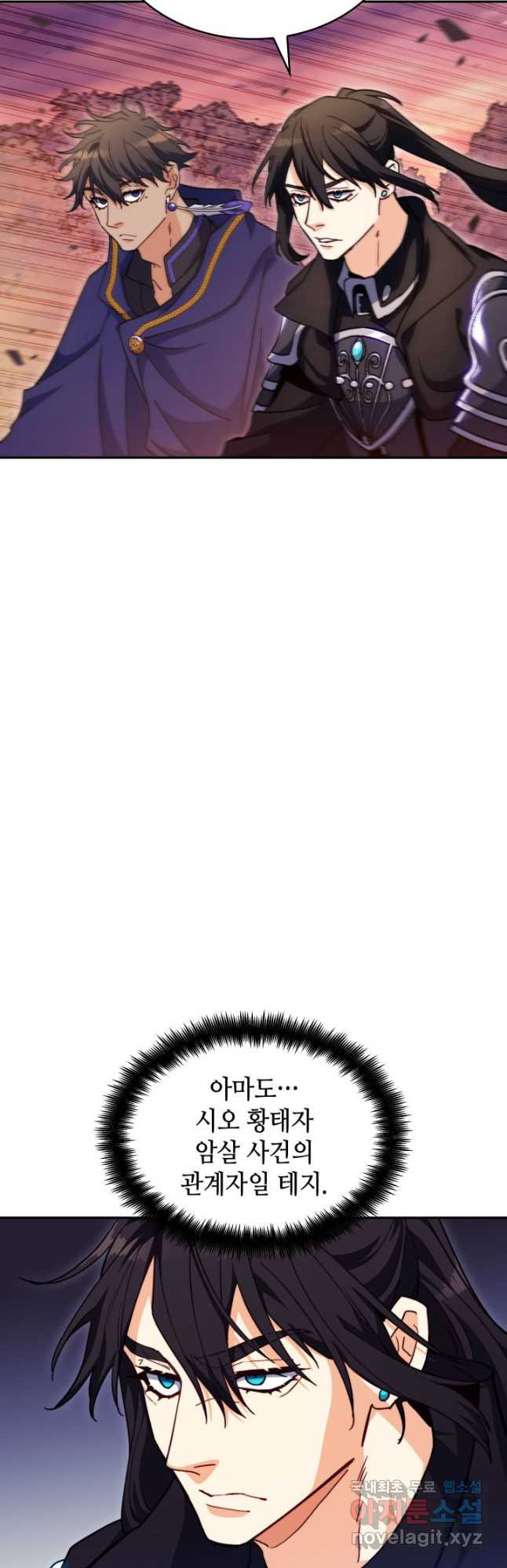 1673748801313154hy61h595.jpeg