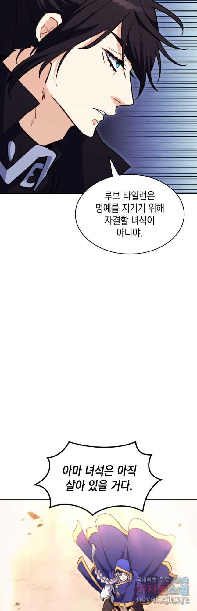 1673748803040f8lsk1kyv37.jpeg