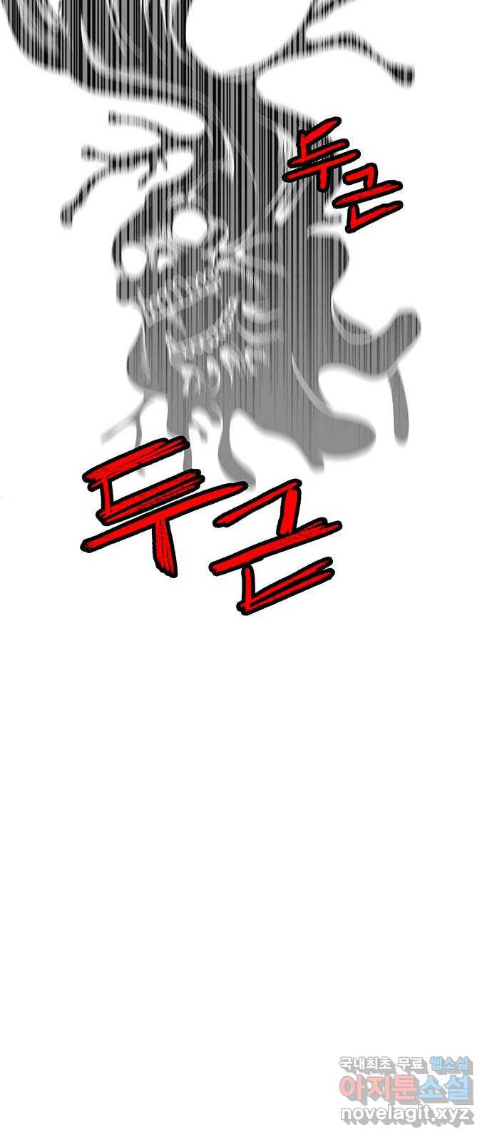 1673749804576pff5h6vt3hk.jpeg