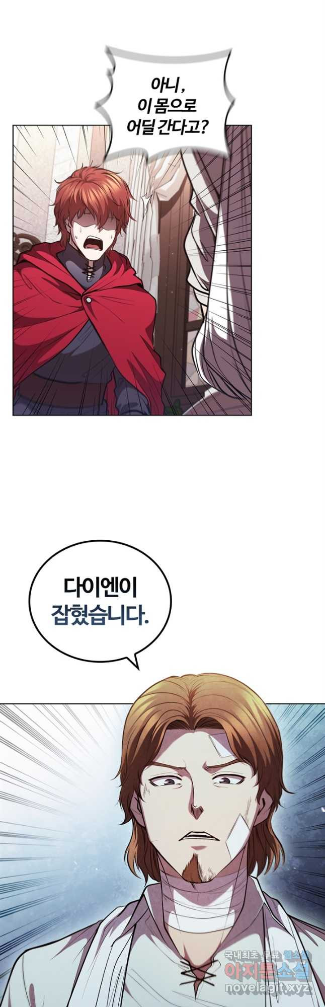 16737486370702g2qt9iquyu.jpeg