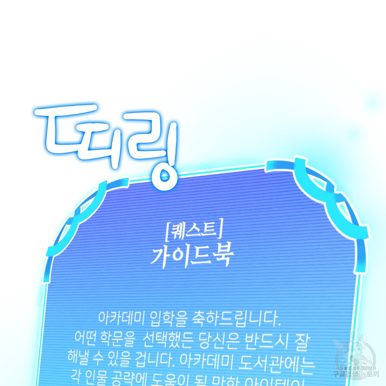 1673830343036fmt8mkhijjm.jpeg