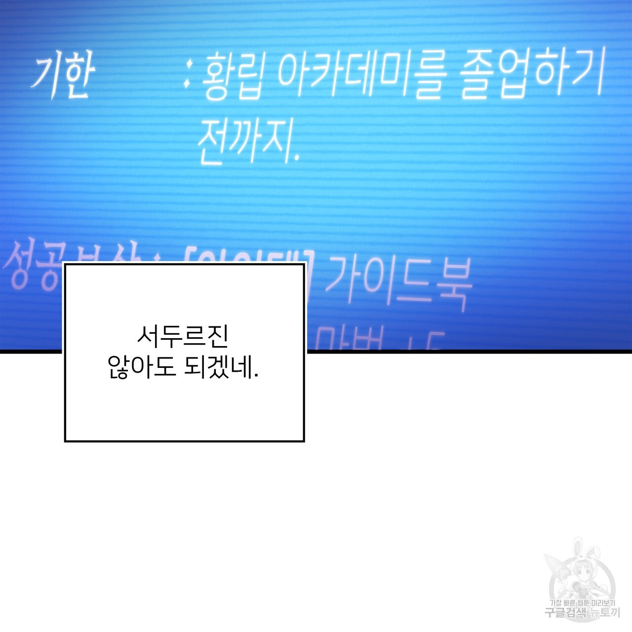 1673830348744is3f18x098b.jpeg