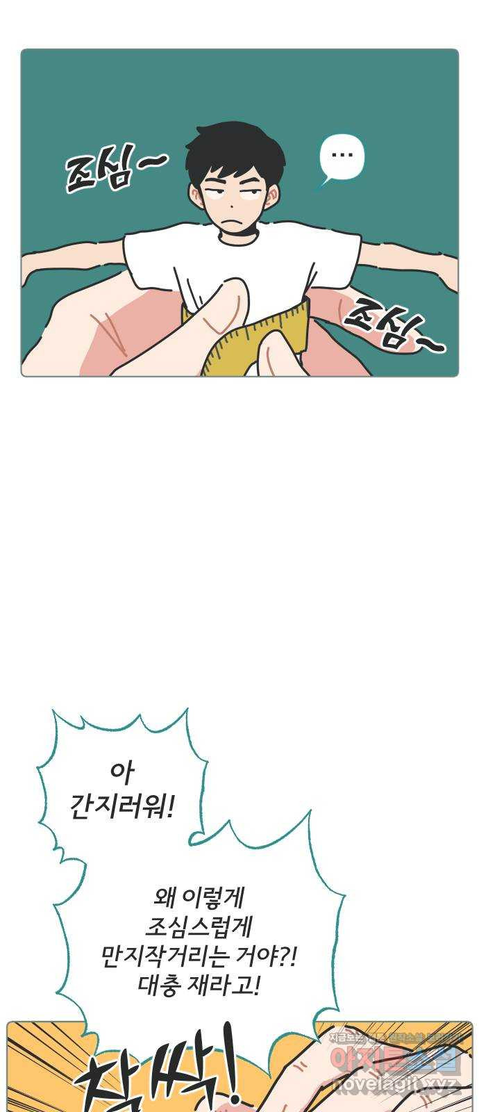 1673831948043pp5apmctotf.jpeg