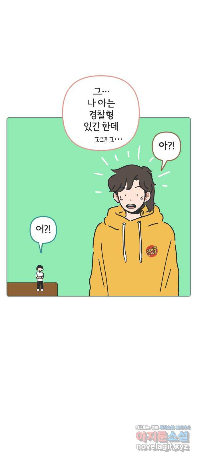 1673831955166h02sj1wtacr.jpeg