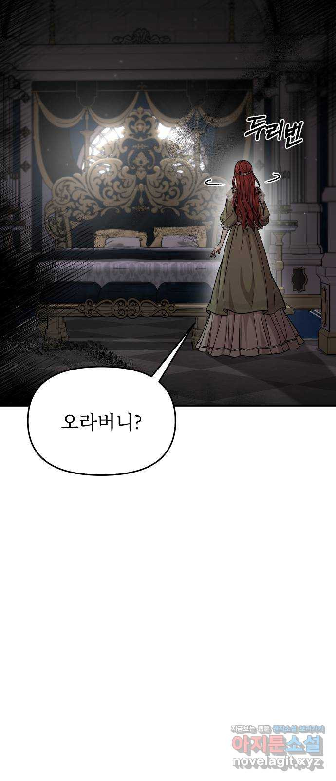 1673832234346ymku94ebrlc.jpeg