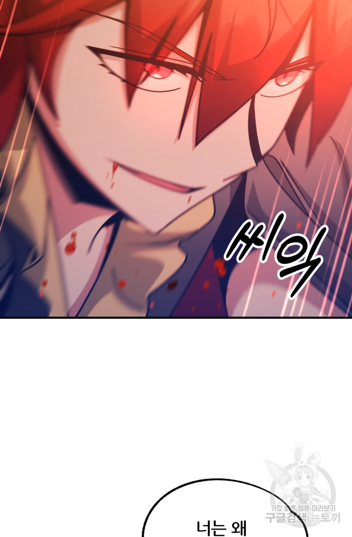 16739182700042wb2p4z6tob.jpeg