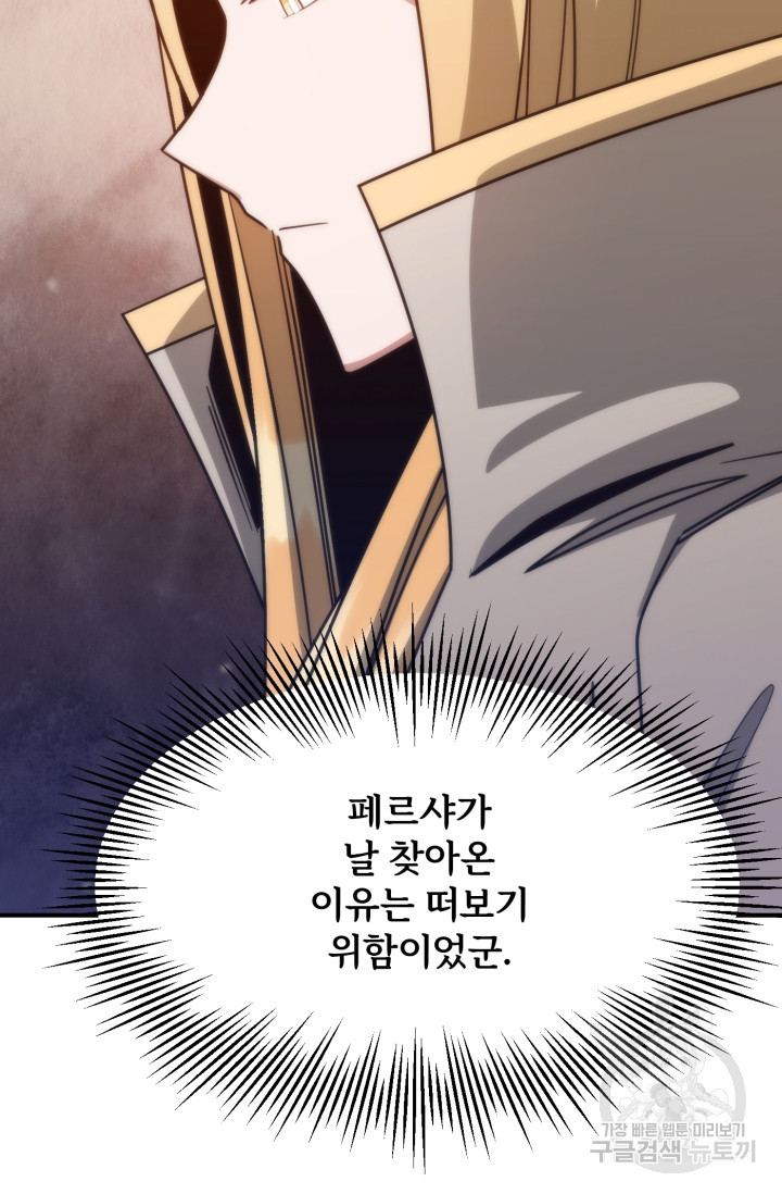 1673918271674zu00ftwc6cn.jpeg