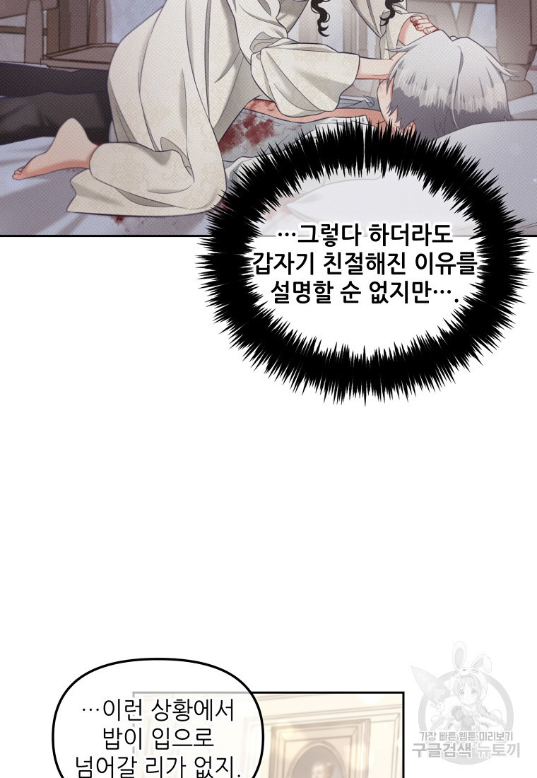 1673917924045k7wlaxbdqg.jpeg