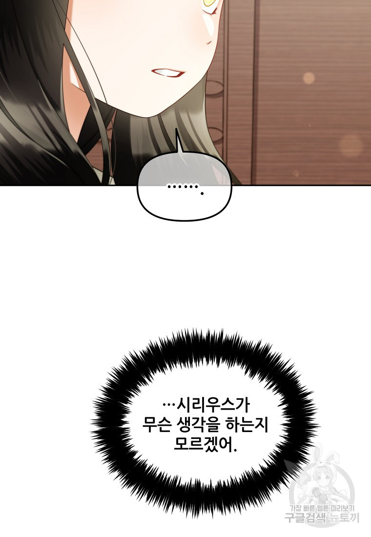 1673918113898l2he8an07sf.jpeg