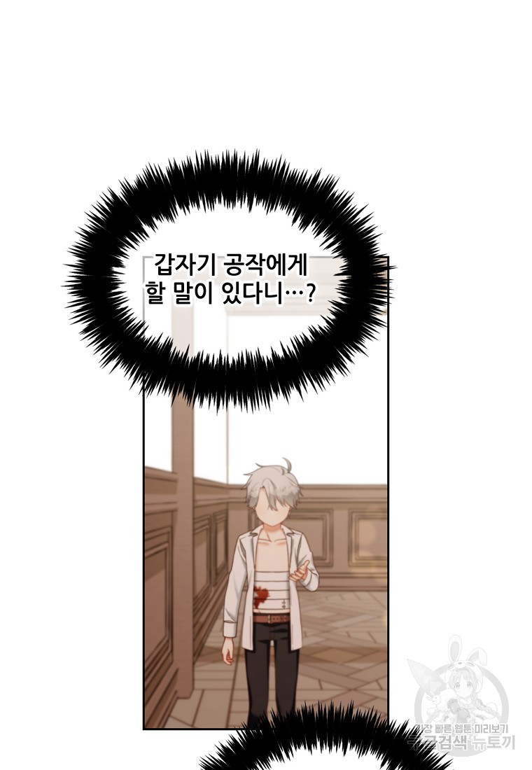 1673918114049dwepy3yj9zh.jpeg
