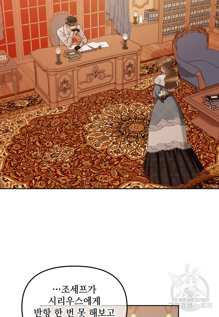 1673918115931p77ymmagx1.jpeg
