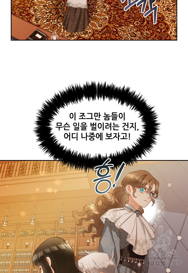 1673918119947tb03x19673.jpeg