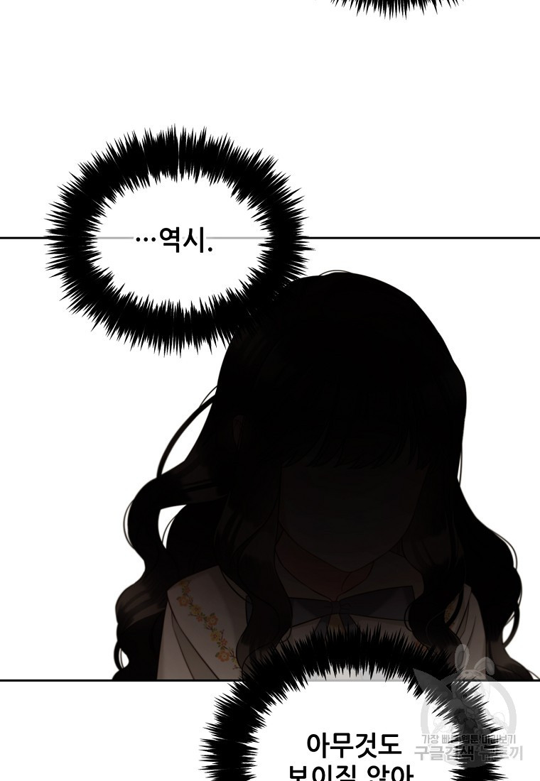 1673918120712qhmde8h7rms.jpeg