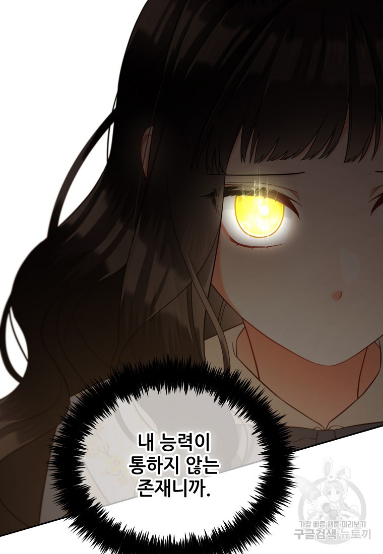 1673918121023glswdax5l8q.jpeg