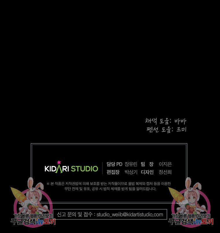 1673918124102uamxfs8hvfs.jpeg