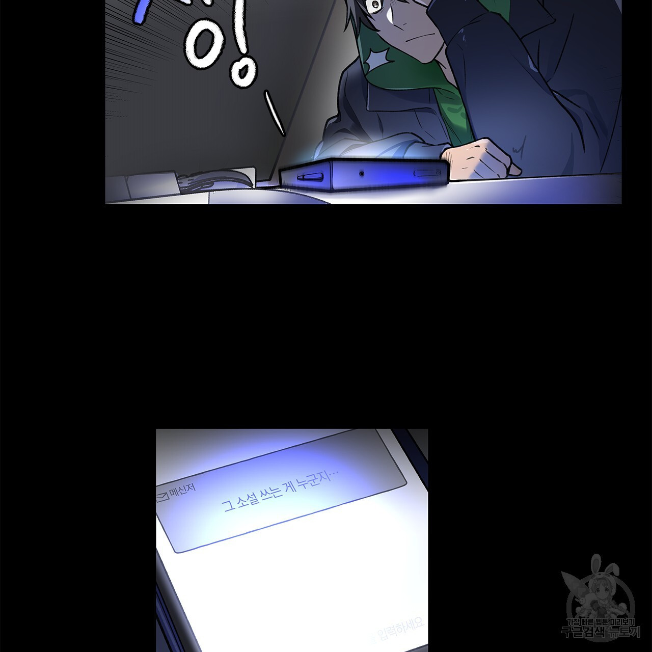 1673918975482m52cg7l4qo.jpeg