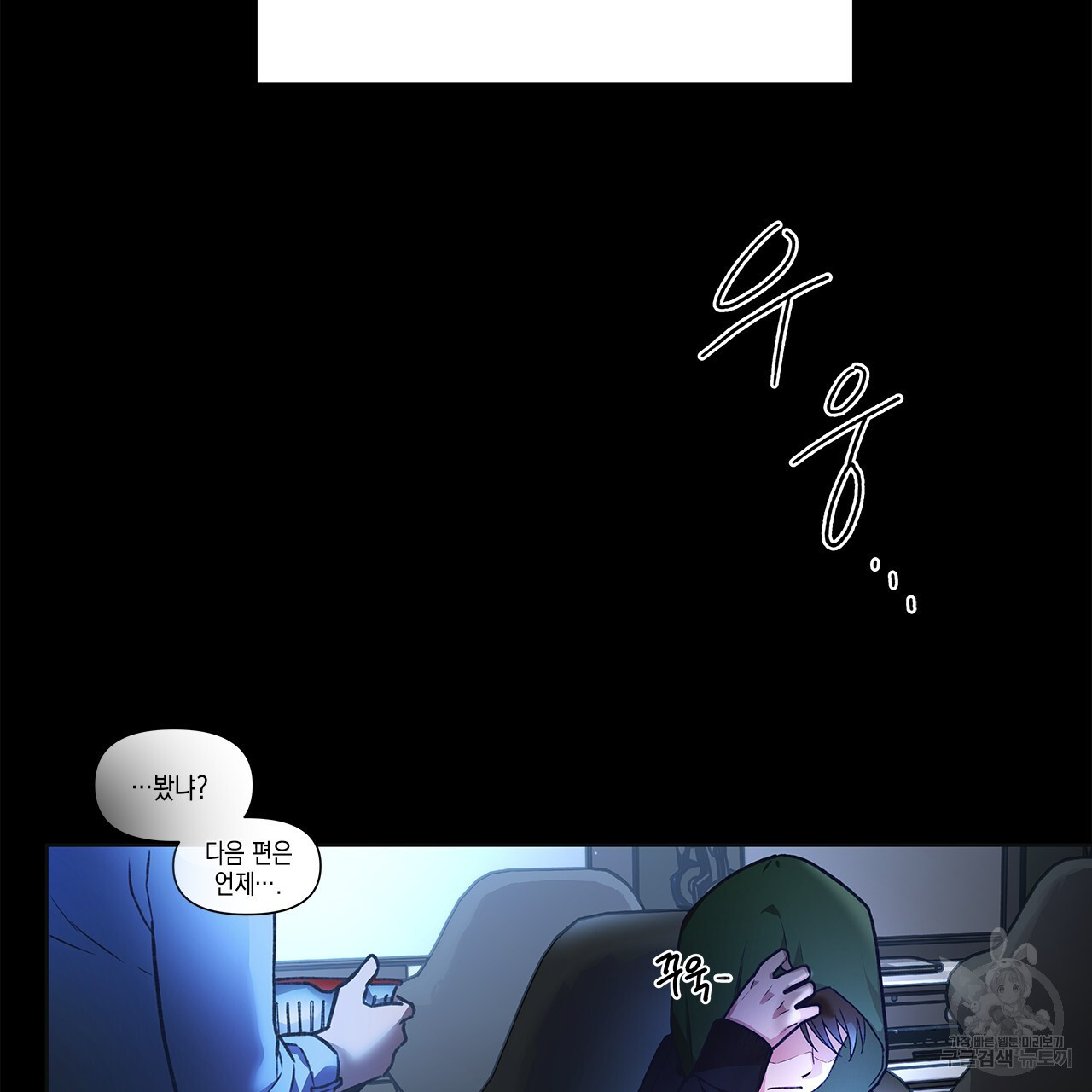 1673918976704r0qoijdfoi.jpeg