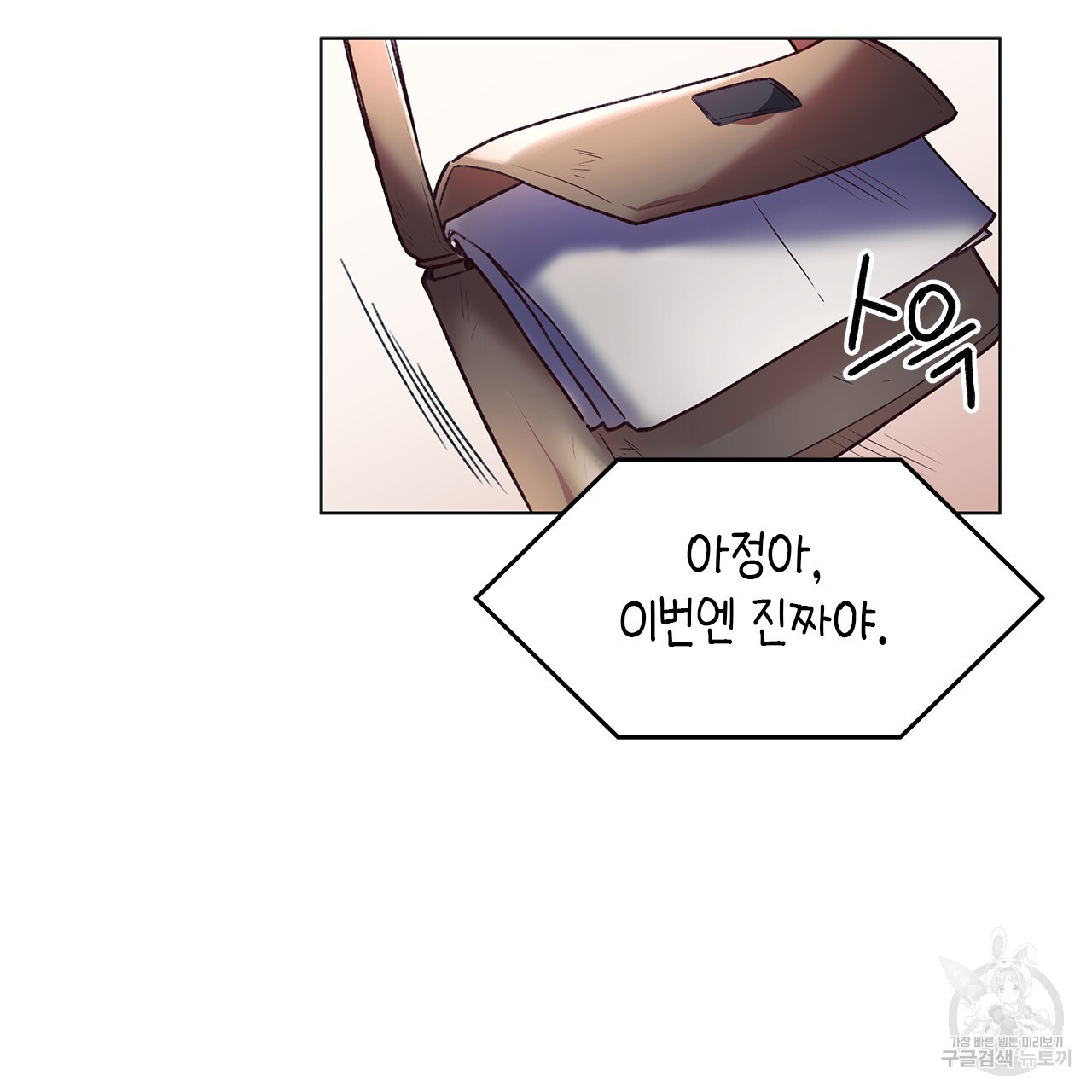 1673918979144whr9plbis3s.jpeg