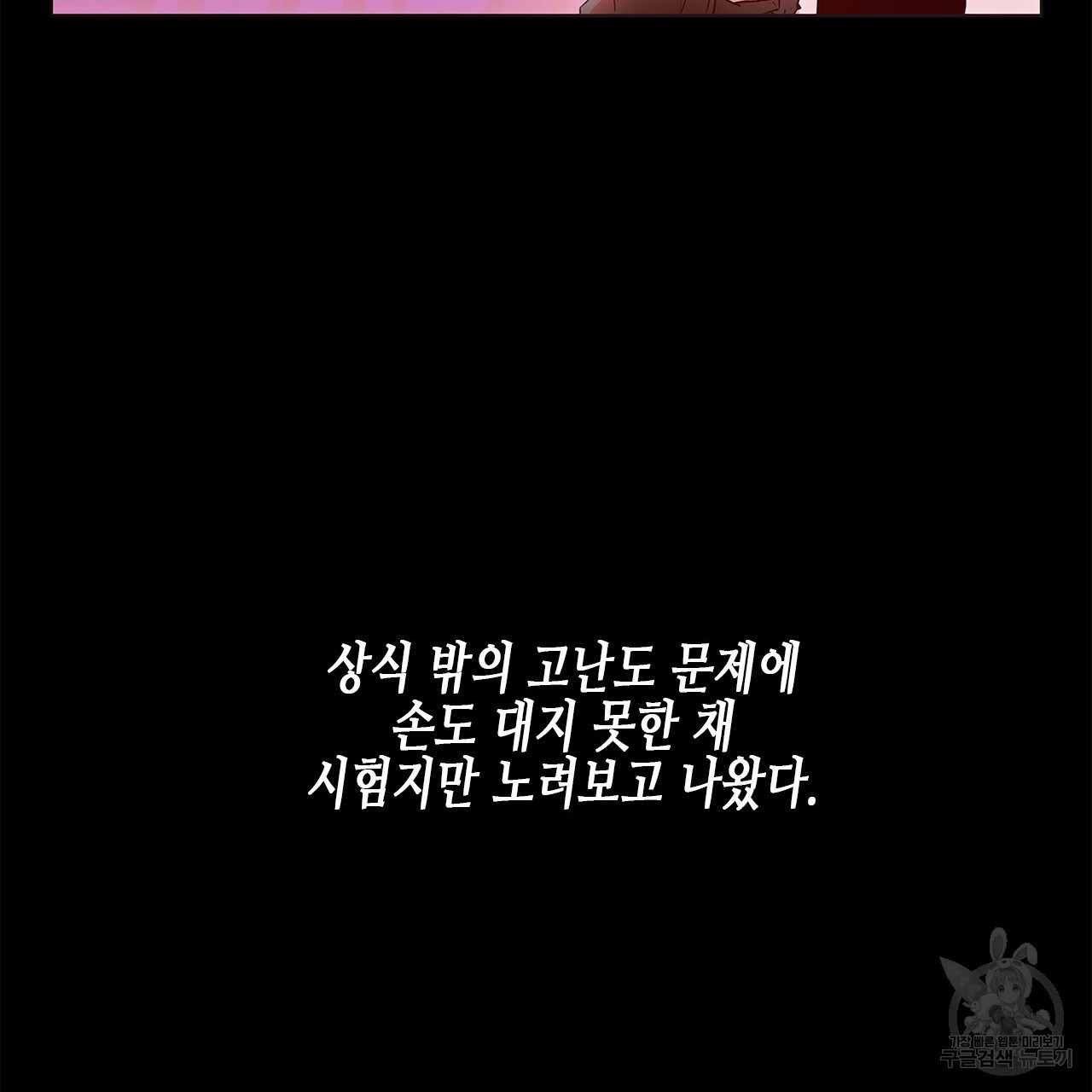 1673918982078d7twswgzfui.jpeg
