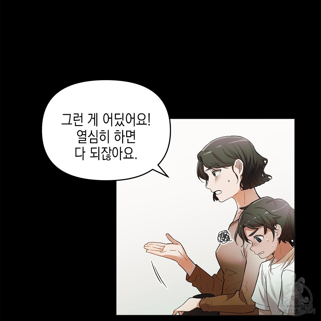 1673918982536cb5qpuuc4bn.jpeg