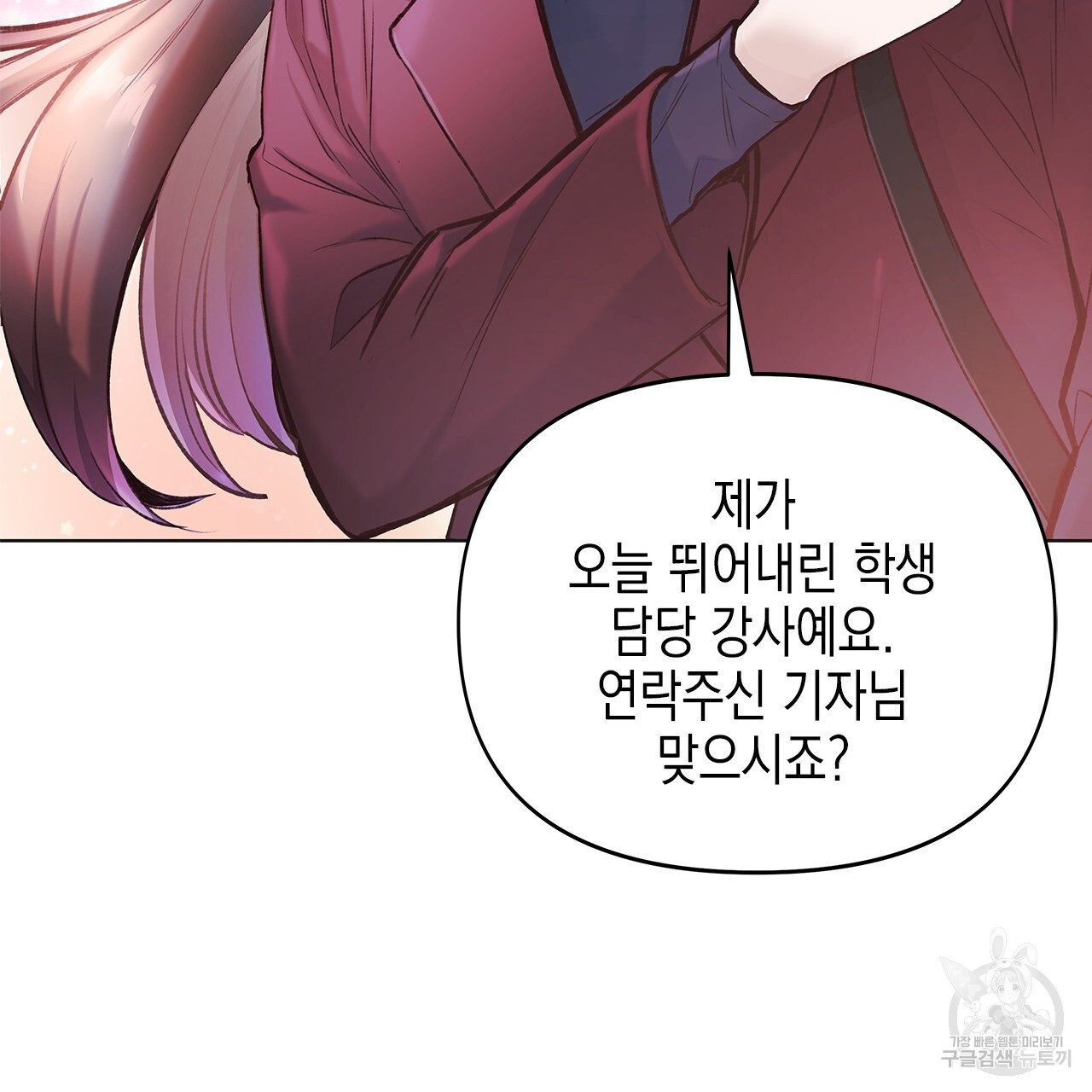 1673918984534aqunyve9quu.jpeg