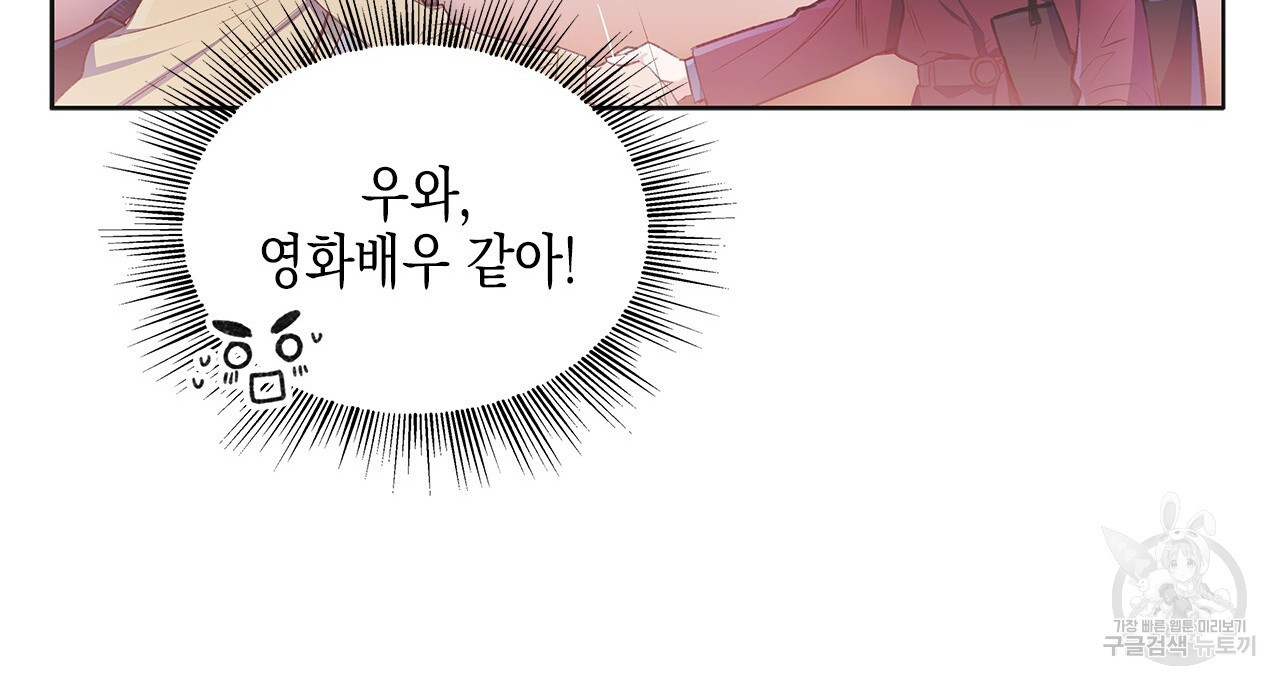 1673918984838samm9hz9ve8.jpeg