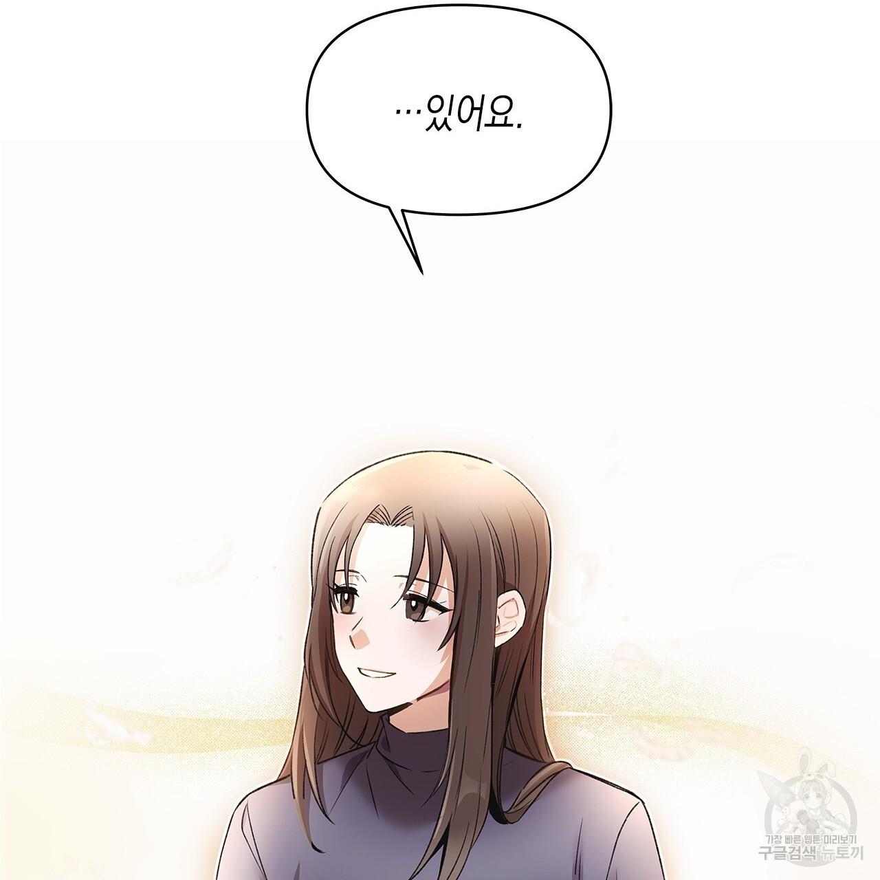1673918988209nynzzsw0uq.jpeg