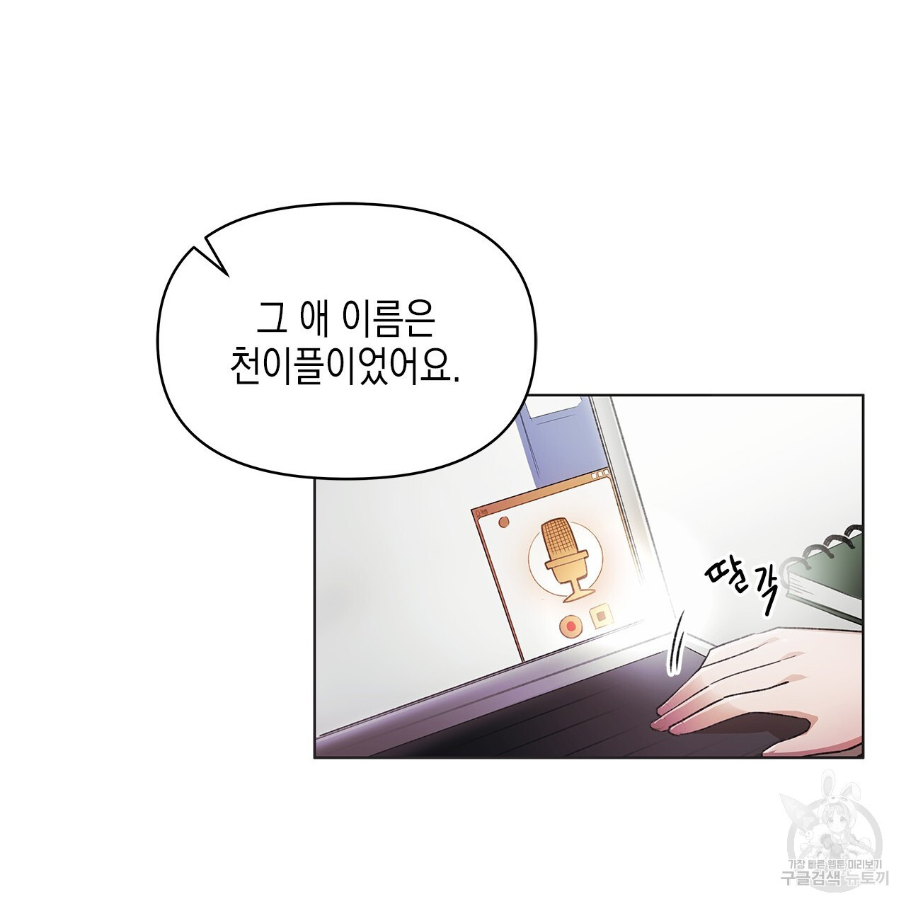 1673918988667wb5hqaeoplc.jpeg