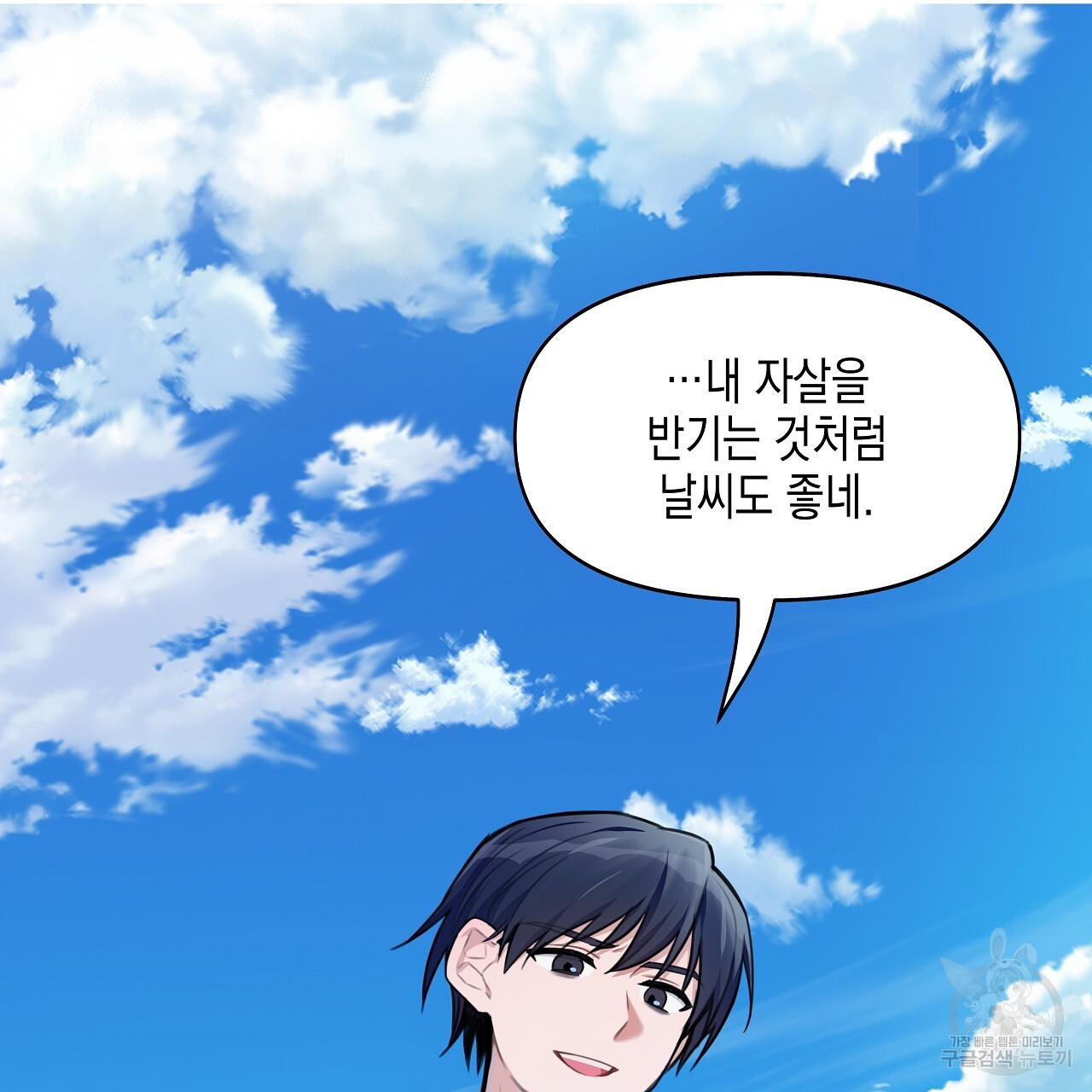 1673919068112yh0ud3x02c8.jpeg