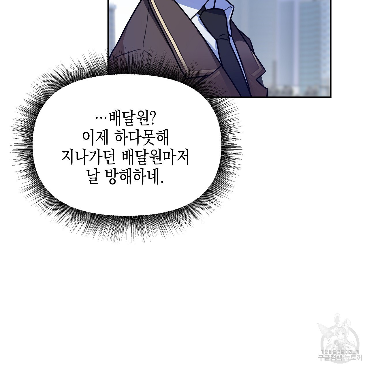 1673919070910jwk0tn9krb.jpeg
