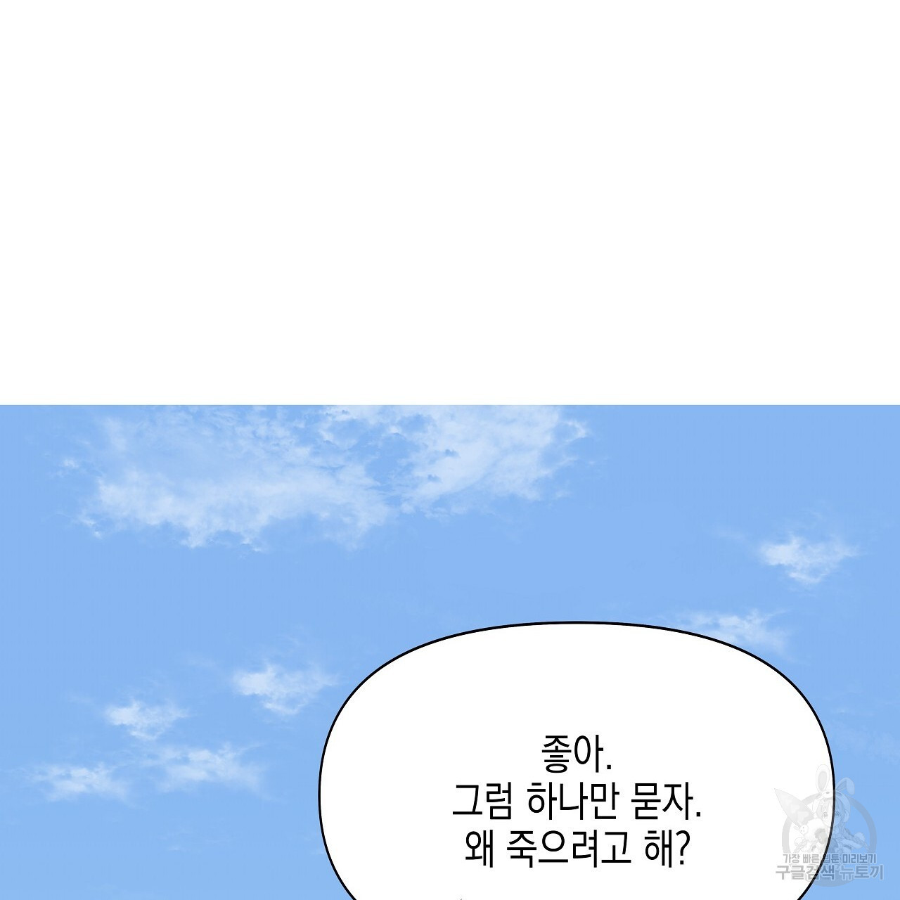 16739190744505dqfmwb4dug.jpeg