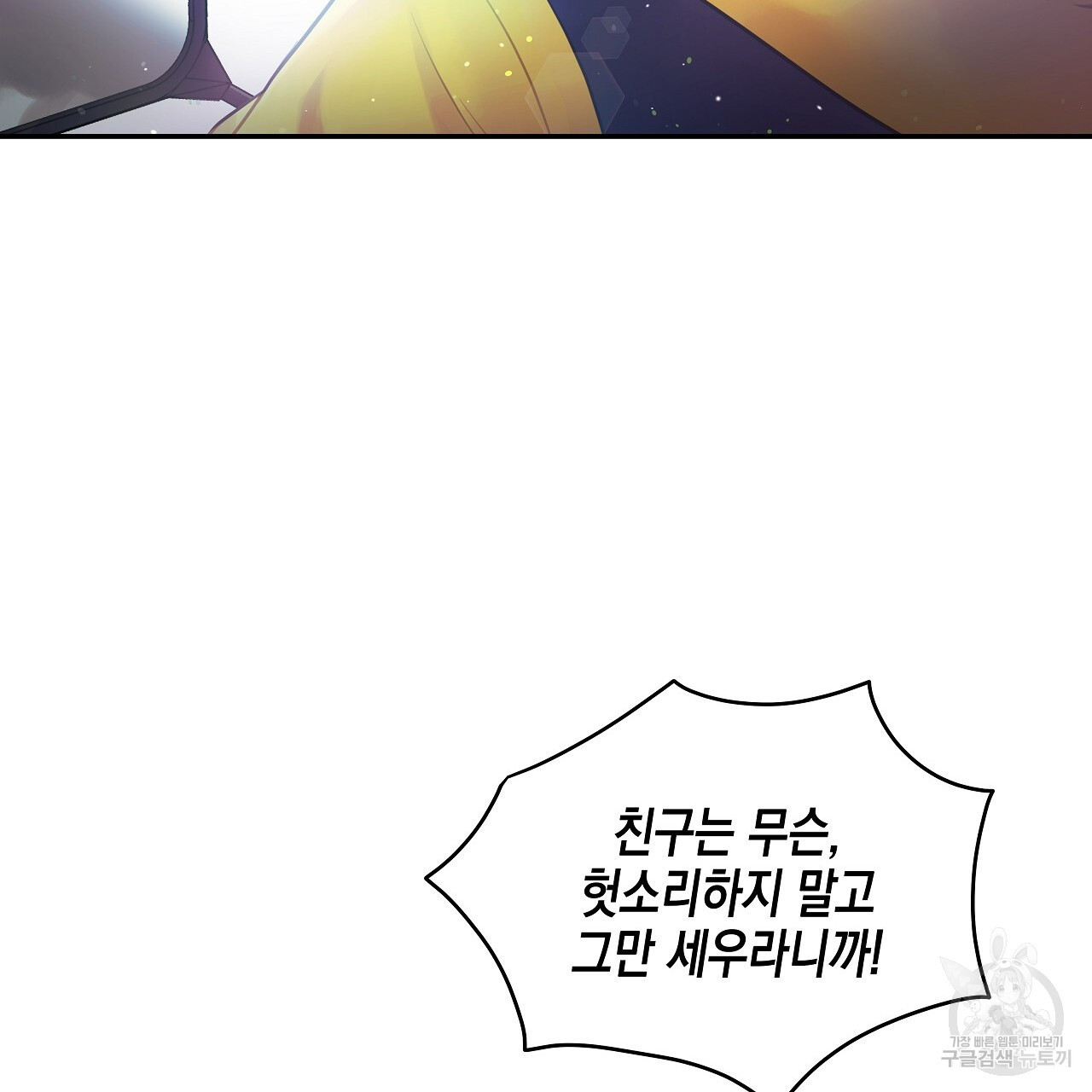 1673919079500wjwgb6zwk3m.jpeg