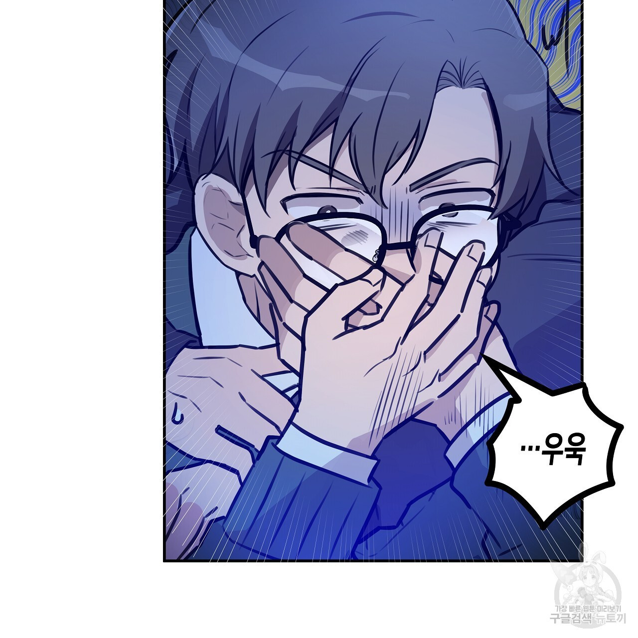 1673919091070hwe6tbgqure.jpeg
